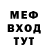 Кетамин VHQ Benita Charles