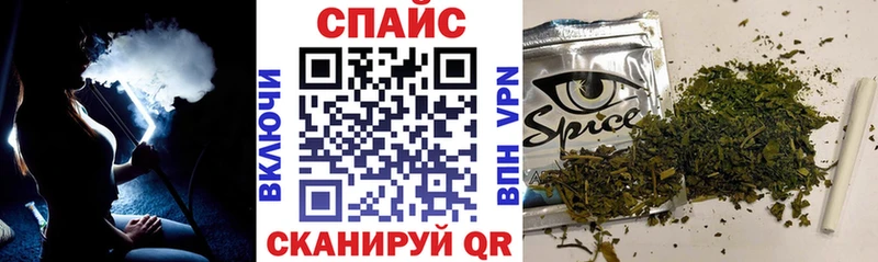 mega зеркало  Сясьстрой  БУТИРАТ BDO 33% 