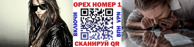 Кокаин Fish Scale Сясьстрой