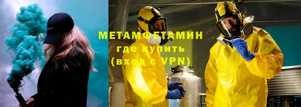 мет Тавда