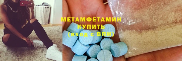 apvp Сясьстрой
