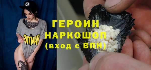 spice Тихорецк