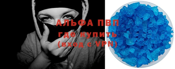 мет Тавда