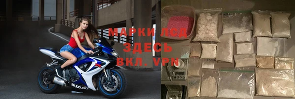 марки nbome Тихвин