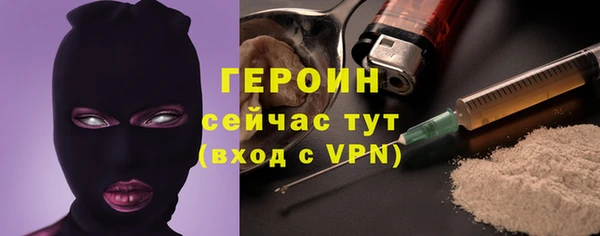 spice Тихорецк