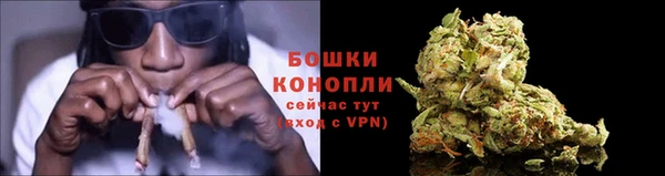mdma Похвистнево