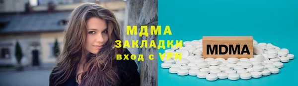 apvp Сясьстрой