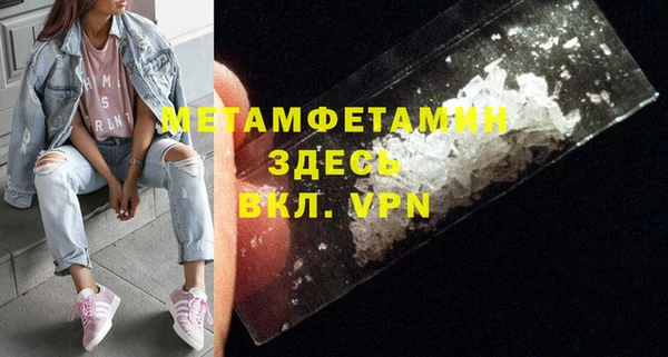 Альфа ПВП Тайга