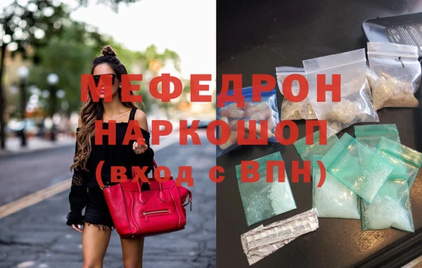 ALPHA-PVP Порхов