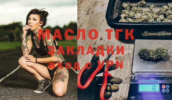 apvp Сясьстрой