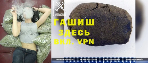 Альфа ПВП Тайга
