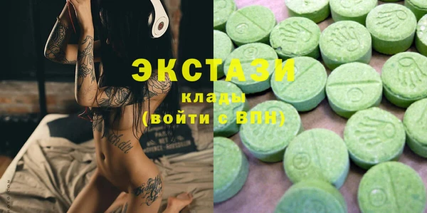 spice Тихорецк