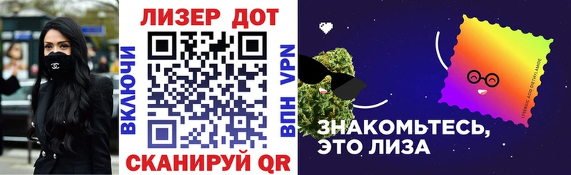 Марки N-bome 1,5мг  blacksprut зеркало  Сясьстрой  как найти  